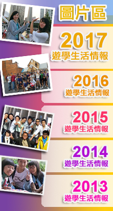 圖片區